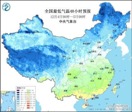 冷空气南下！未来三天南方有弱降水 多地气温下降风力增强