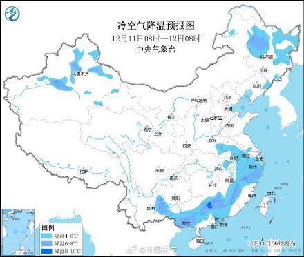 最低气温0℃线将南压至长江中下游一带