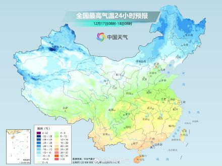 冷空气频繁 我国多地气温还将再创新低 寒意加重请注意保暖