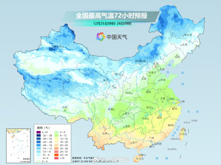 25日起冷空气又双叒叕要发货了 中东部再迎降温