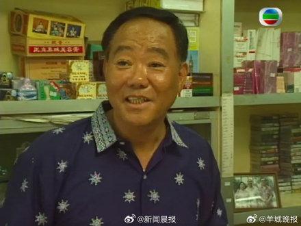 TVB演员曹济去世 金庸剧常客离世