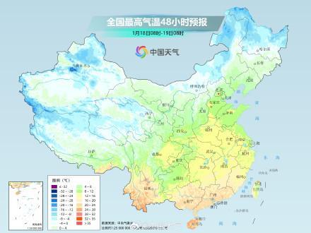 南方多地氣溫較常年同期偏高10℃ 暖如四月天