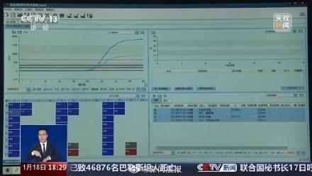 專家稱天賦基因檢測是智商稅 穿著科學外衣的“偽科學”