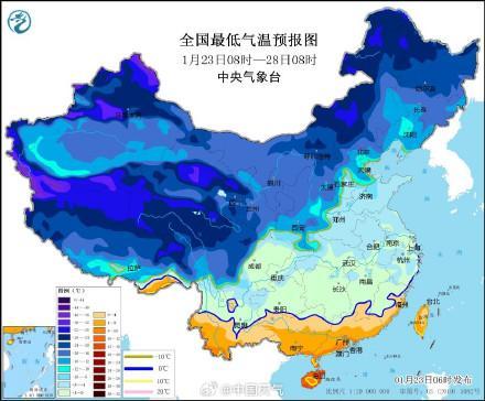 中央气象台发布今年首个寒潮预警 全国大部气温骤降