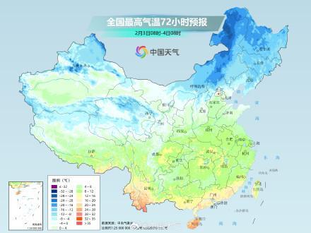 假期后程新一股冷空氣來襲 中東部大范圍降溫