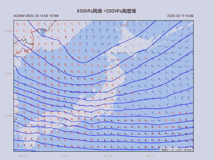 日本降下特大暴雪 積雪厚達4.65米 酸湯或破歷史紀錄