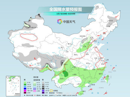 周日暖湿气流增强多地或现强对流 南方大范围降水持续