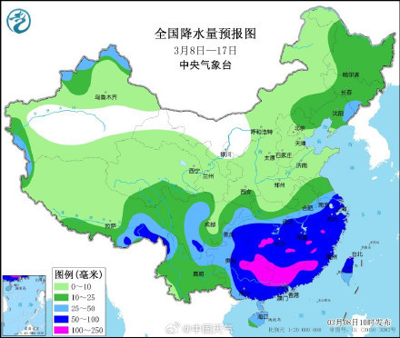 南方開啟連陰雨模式 江南華南大到暴雨來襲