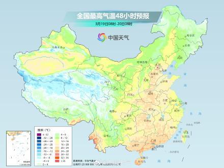 超25℃,！本周末全國大部氣溫將達到高點 多地暖如春末