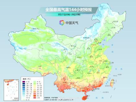 下周氣溫沖30減20 短袖棉襖都得穿 暖熱破紀(jì)錄