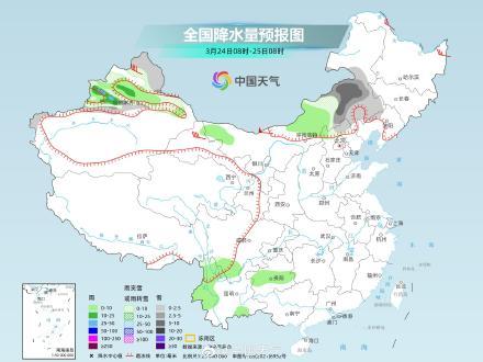 未來(lái)四天北方多地有大風(fēng)干燥持續(xù) 全國(guó)大部雨雪較少