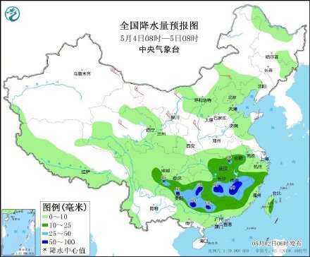 3日起江南華南等地將有較強(qiáng)降水 冷空氣攜風(fēng)雨來(lái)襲