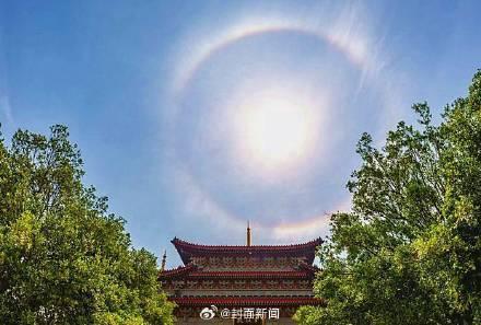 四川峨眉山連續(xù)兩日出現(xiàn)日暈