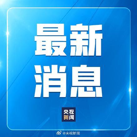 5天38萬老外免簽來中國