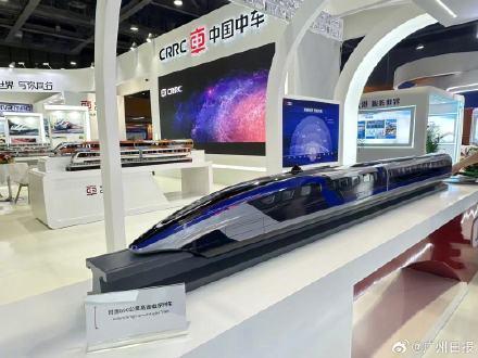 廣州坐高速磁浮列車有望4小時到北京