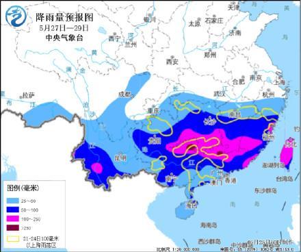 南方最強(qiáng)降雨來襲