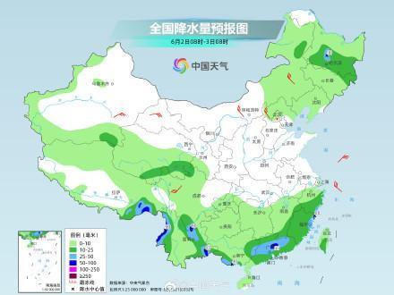 明后天強(qiáng)降雨區(qū)域南壓至華南等地 端午出行需警惕