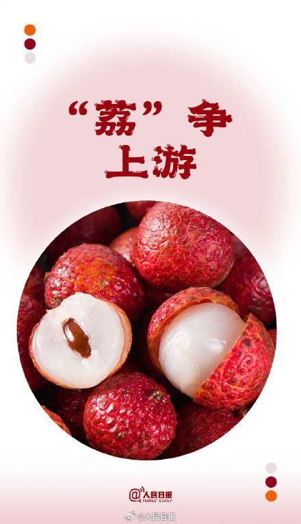 端午节后上班第1天！你有一份夏日谐音祝福待查收