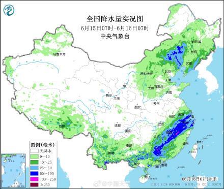臺風蝴蝶停止編號