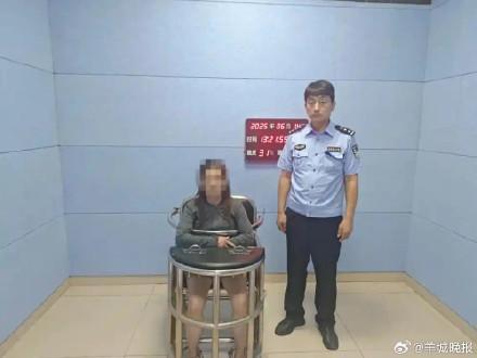 網(wǎng)民編造果樹下現(xiàn)2尸體被罰 虛假信息受懲處