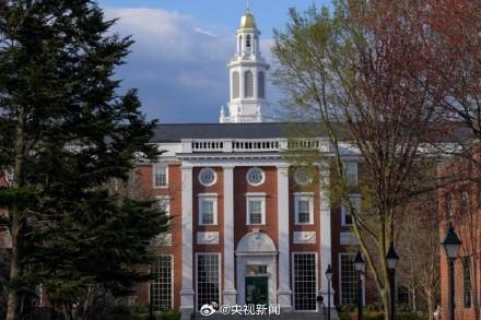 特朗普政府又威脅哈佛大學(xué)