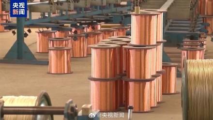 特朗普宣布對(duì)銅征50%關(guān)稅 銅價(jià)創(chuàng)歷史新高