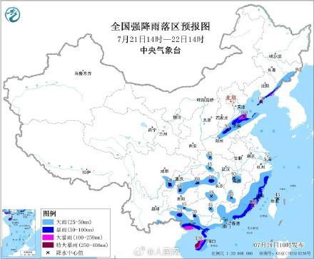 多省市將有大暴雨 多地發(fā)布橙色預(yù)警