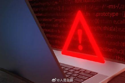 防范藏在暗处的技术后门窃密 警惕安全风险