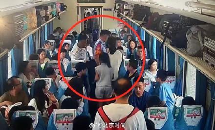 旅客持无座车票强行霸占座位被行拘
