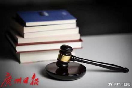 提前7分钟下班出车祸公司否认工伤