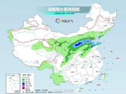 气温冷出11月水平