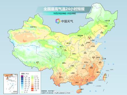 本周后期 冷空气将影响我国中东部