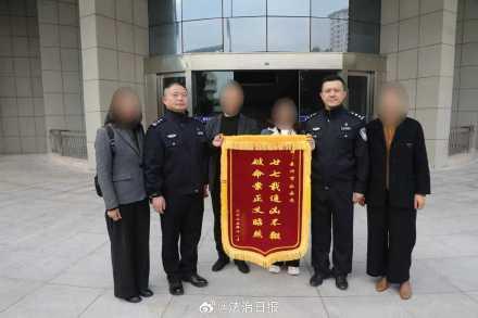 热心肠邻居竟是27年前命案真凶 正义终得昭雪