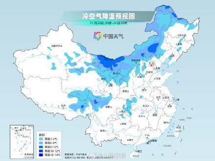 大回暖后又是冷冷冷 冷空气接连来袭