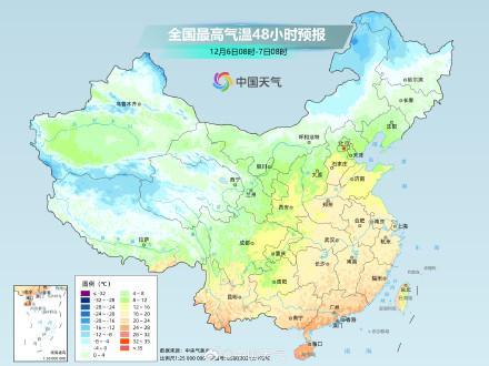 各地气温将在周末升至高点 中东部普遍偏暖
