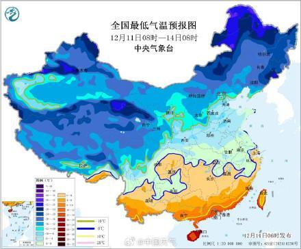 北方多地氣溫將創(chuàng)下半年來新低 冷空氣強(qiáng)勢來襲