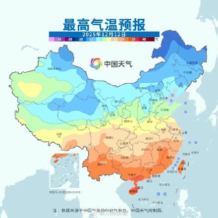 下雪 北京迎入冬首場(chǎng)明顯降雪