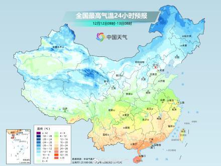 南方多地降溫6到8攝氏度 寒潮迅速南下影響顯著