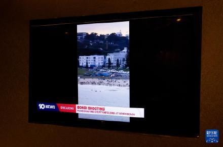 澳总理：枪击案是针对澳犹太人恐袭