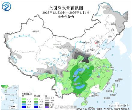 2026跨年大范围雨雪登场 三股冷空气接连来袭