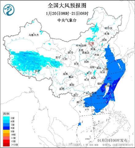 寒潮冰冻大风！中央气象台三预警齐发 多地气温骤降局地降温超10℃
