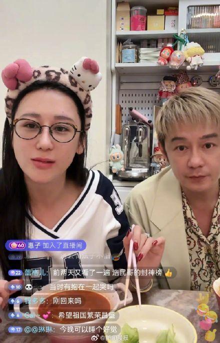 陈浩民夫妇谈迪拜避难细节，住平房吃外卖通宵没睡，坐飞机空中也有导弹 平安归来感慨和平珍贵