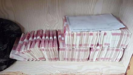 男子取50万要投资警方将计就计 骗局被及时识破