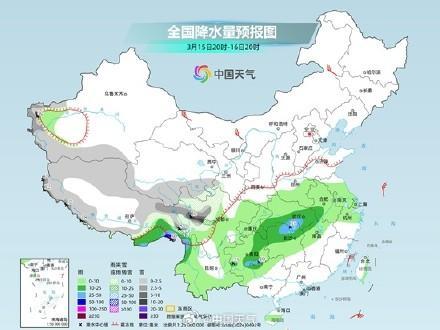 南方阴雨营业勤 湿冷感持续在线