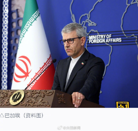 伊朗称美停战建议涉伊朗基本权利