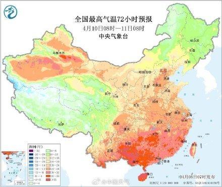 短袖出场！南方多地夏日快闪 江南升温迅速