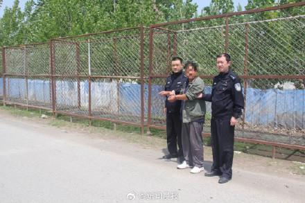 男子杀害岳父潜逃33年后落网