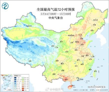 明后天高温强度将达本次过程峰值 华北平原等地大范围高温来袭