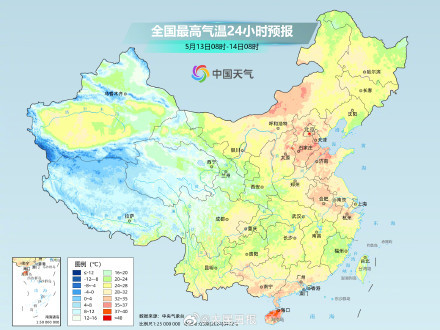 北方多地迎今年首个高温日