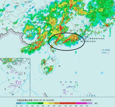 24小时449毫米 广东恩平降水量破纪录